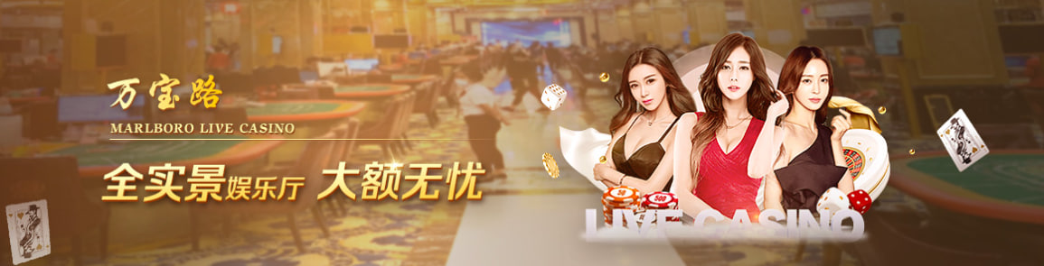 华纳东方明珠数字互动展厅沉浸式体验